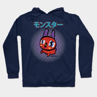 90s Japanese Kawaii Monster Hoodie